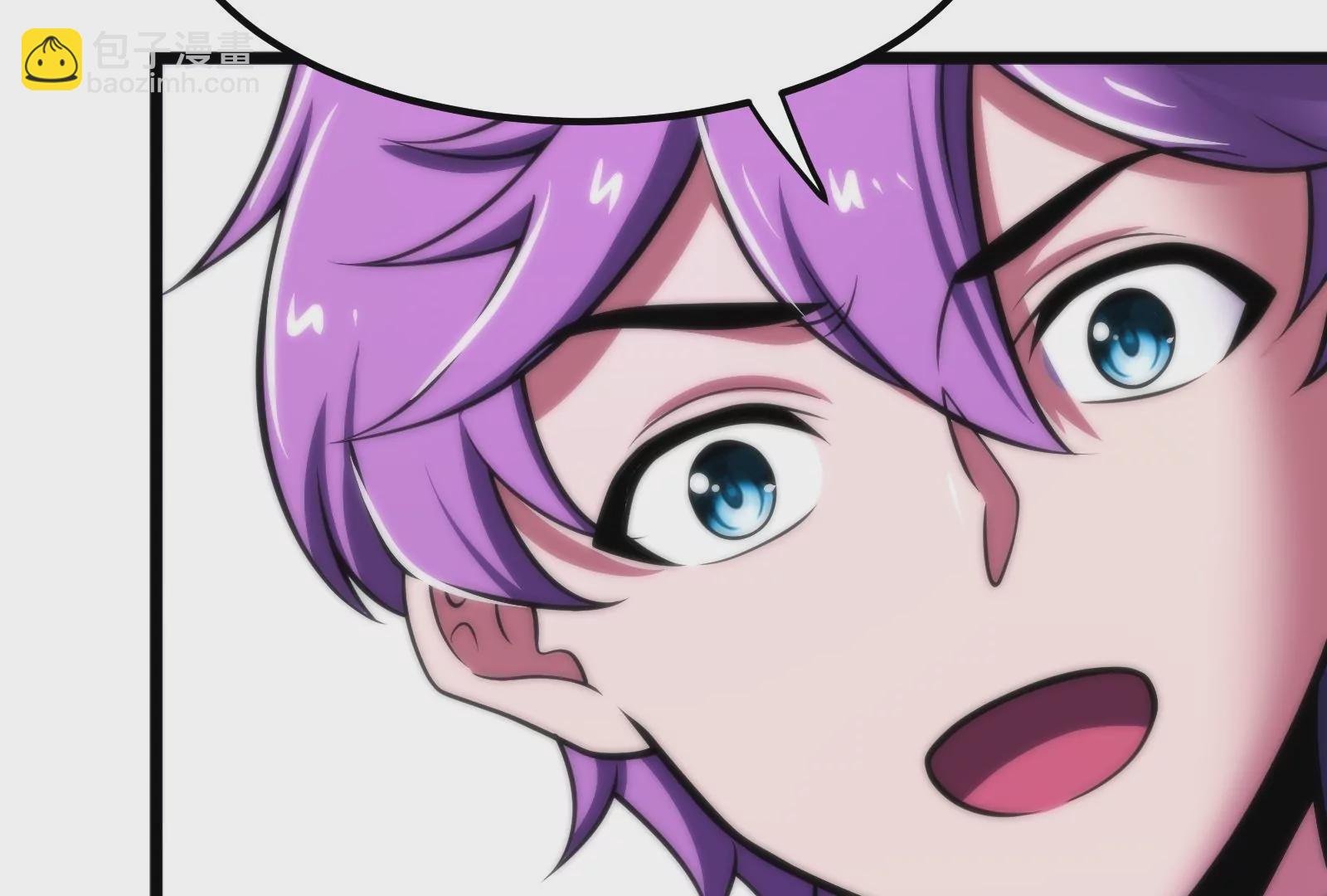 古神遊戲 - 第15話  衝啊！小唧！(2/3) - 4